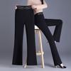 Women's Slim-Fit Micro-Flare High-Waisted Black Pants - Elegant, Stretchy, Slimming, and Leg-Lengthening; Perfect for Spring/Autumn.