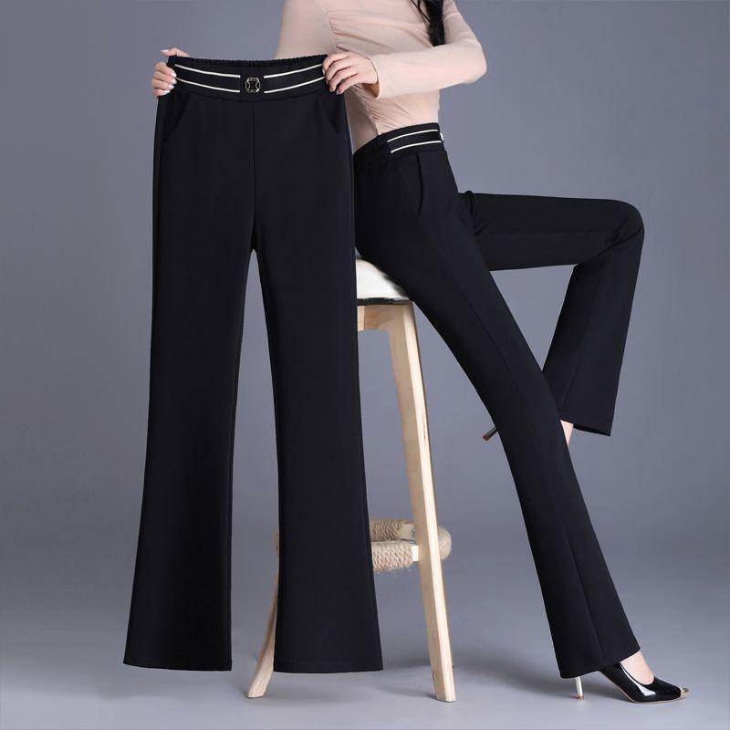 Women's Slim-Fit Micro-Flare High-Waisted Black Pants - Elegant, Stretchy, Slimming, and Leg-Lengthening; Perfect for Spring/Autumn.