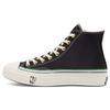 Chuck 70 Breaking Down Barriers x Chuck 70 Converse High 'Capitols' 167057C