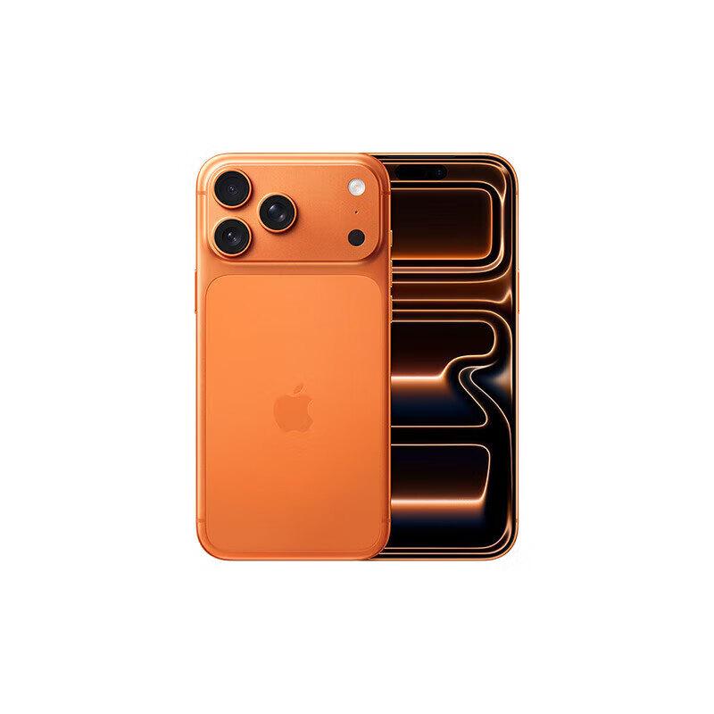 

Apple iPhone 17 Pro Max 1 ТБ (версія CN)