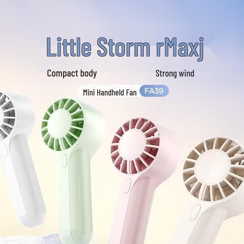 WOPOW FA39 Mini Handheld Fan