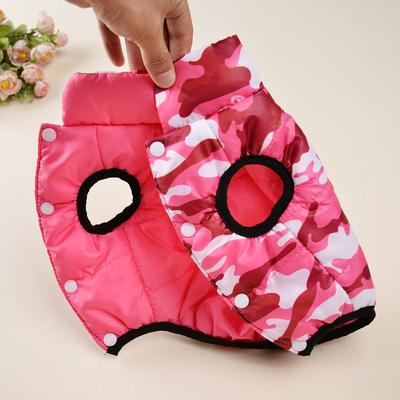 Pet Coat Winter Warm Dog Clothes For Small Dogs Cat Reversible Windproof Lightweight Puppy Jacket Vest Yorkie Schnauzer Costume