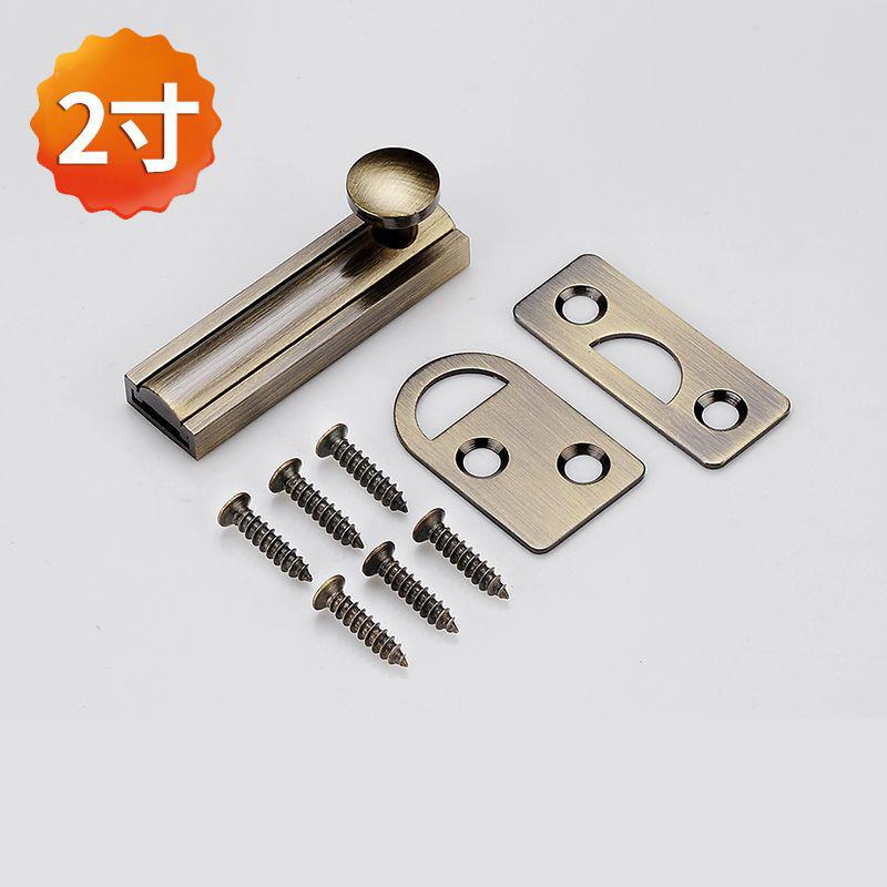 All-Copper Four-Color Universal Latch Security Sliding Door Lock Clear Chinese Latch Home Accessories