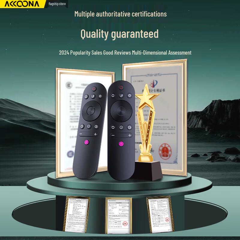 Accoona Universal Remote Control for Changhong TVs