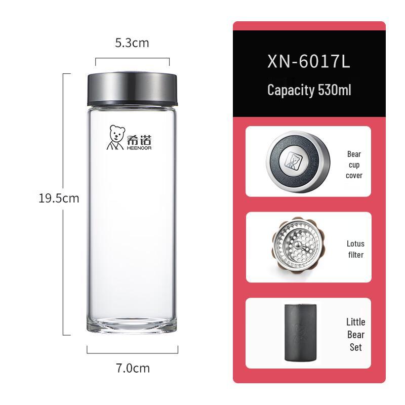 Xinuo Classic Bear Lid Single-Layer Glass Cup with Filter