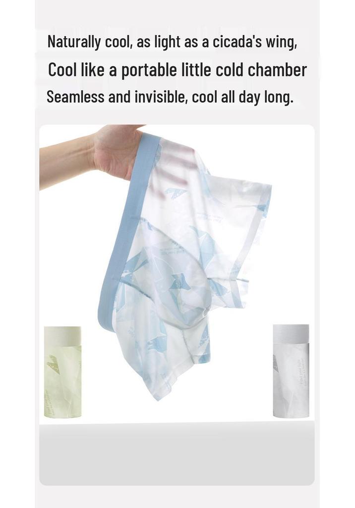 2026 Ice Silk Men’s Cooling Seamless Boxer Briefs with Antibacterial Crotch