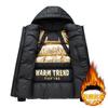 Winter New Graphene Black Gold Cotton-padded Coat Men's Casual Thickened Warm Hooded Cotton-padded Jacket