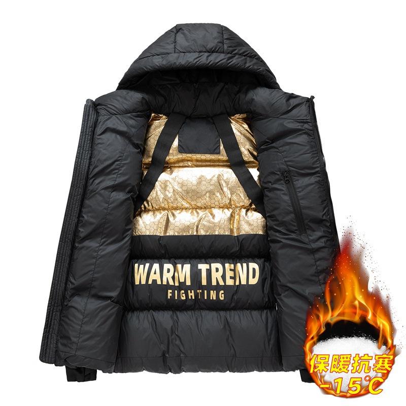Winter New Graphene Black Gold Cotton-padded Coat Men's Casual Thickened Warm Hooded Cotton-padded Jacket