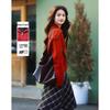 Women's Retro Elegant Zip-Up Knit Cardigan