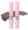 Etude Curl Fix Mascara 1+1 Promotion