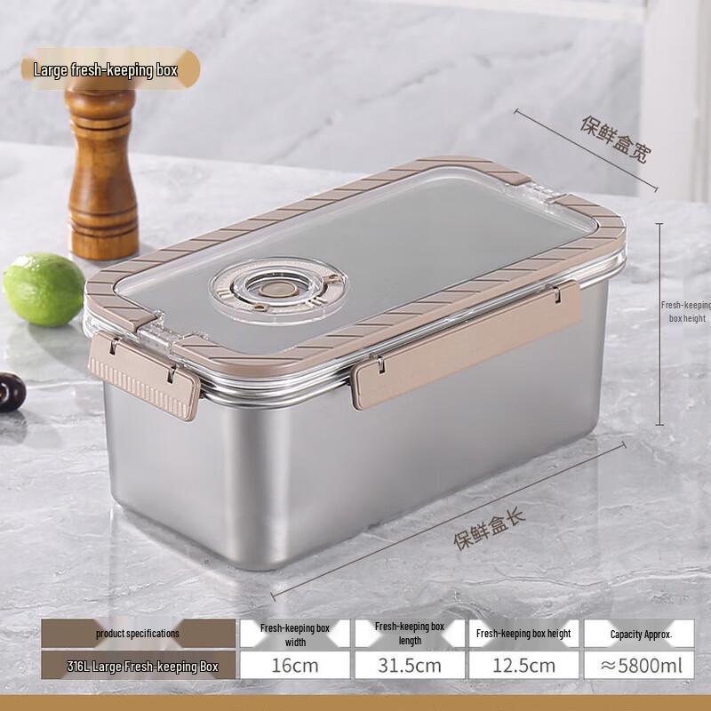 Portable 316L Insulated Food Container with Handle 5.8L