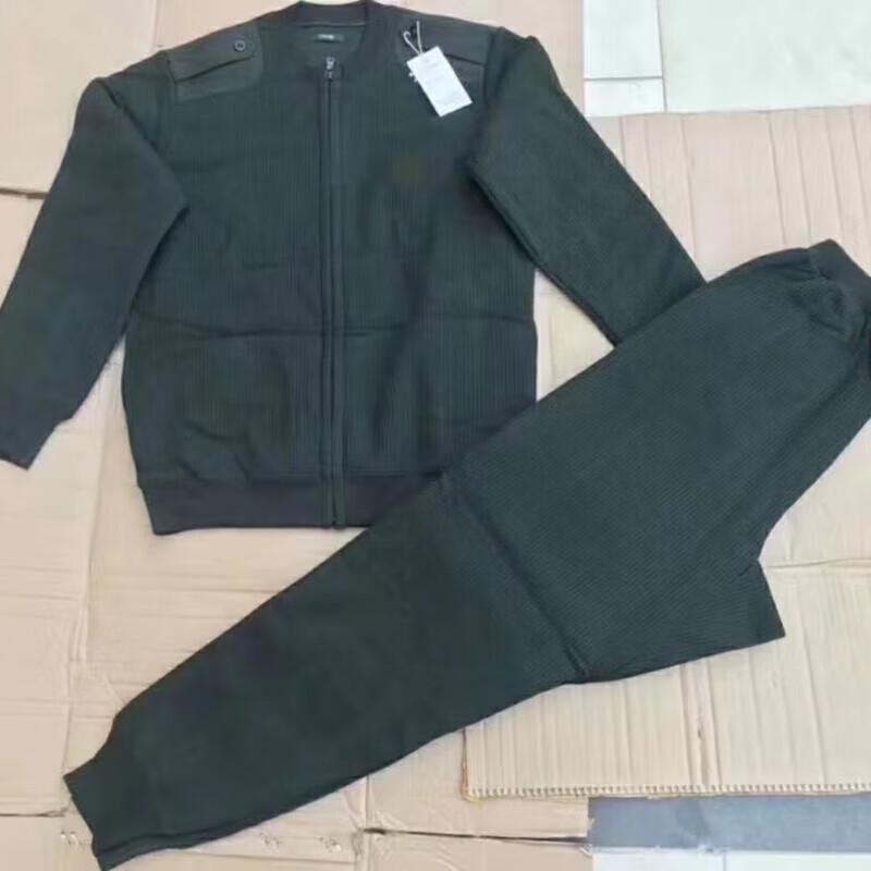 Shuang an Winter Round Neck Sweater and Trousers Set