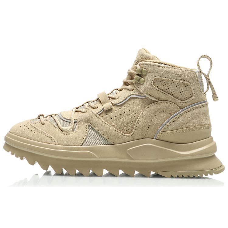 

new LiNing CF Slip Resistant, Abrasion Resistant, Lightweight High top Casual Shoes Men s 42