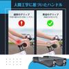 PRUNUS 0702 Bicycle Handlebar Handlebar Shockproof and Waterproof Ergonomic MTB Aluminum Double Locking Suitable for Most Including Road Racing