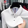 Pierre Cardin Men's Pure Cotton Long Sleeve Polo Shirt
