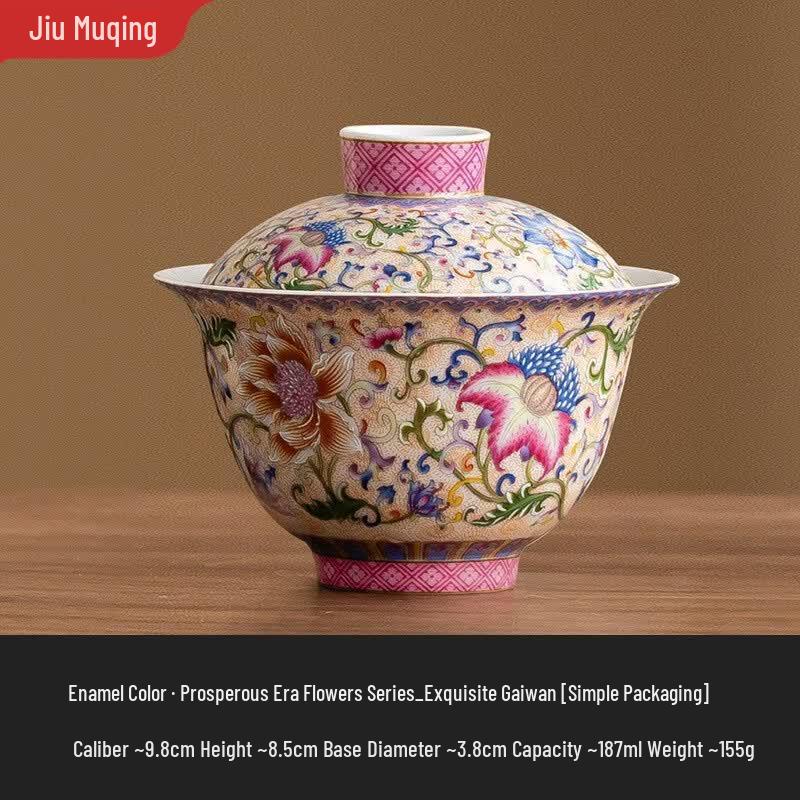 Jiumuqing Ceramic Gaiwan Tea Cup