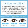 CEZANNE Extra Fine Eyeliner EX 20 Brown 0.48ml Liquid Eyeliner Waterproof Moisture Proof High Color