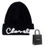 CHANEL letter logo embroidered knitted cashmere wool hat for women