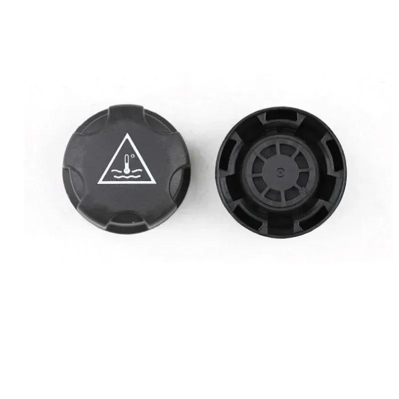 1306J5 1306E4 Kühlerabdeckung Wassertankdeckel für Peugeot 307 206 308 408 508 Sega Triumphant für Citroen C4 C4L Picasso 2.0