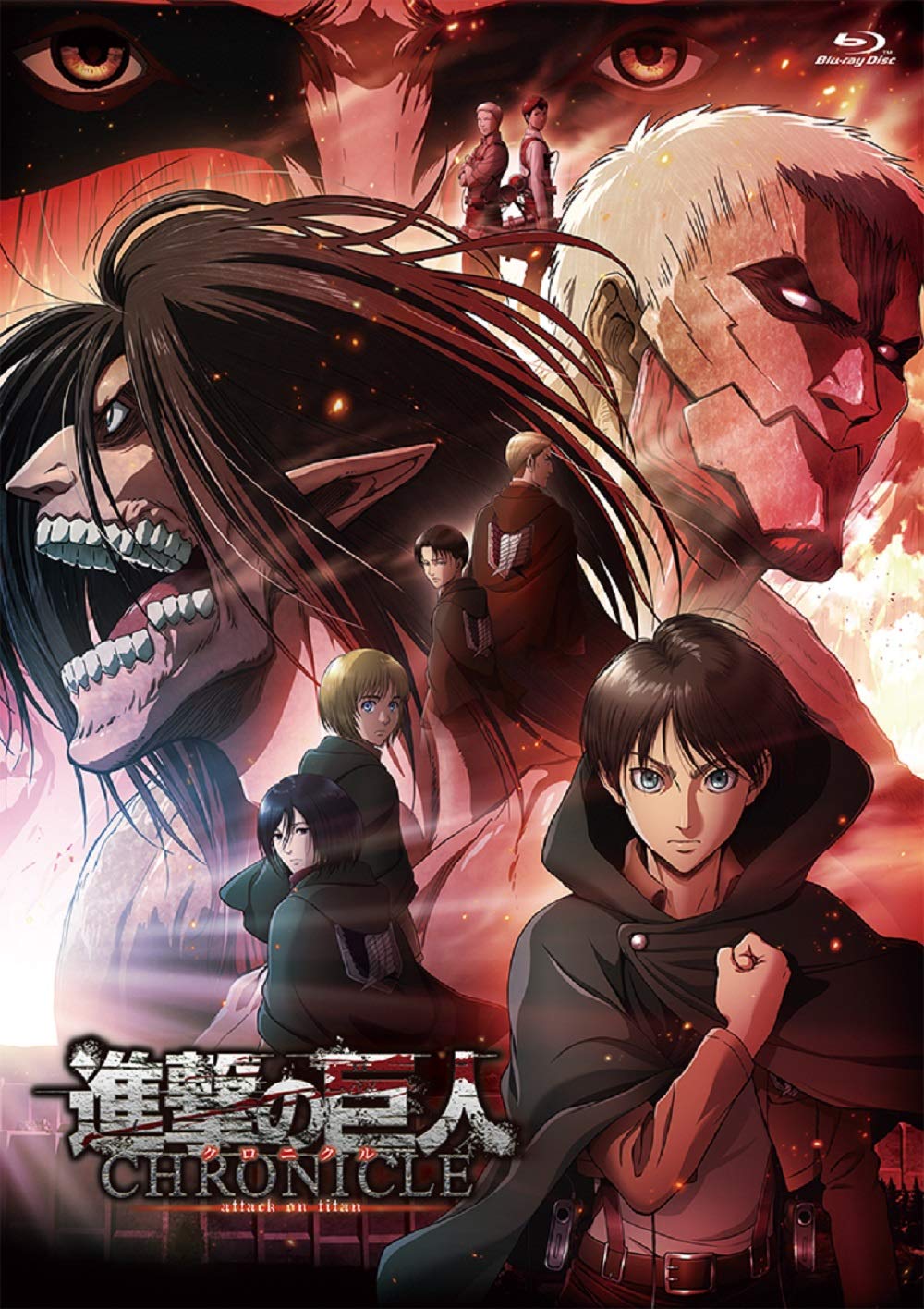 

on Attack Titan ~Chronicle~ (Regular Edition) [Blu-ray]