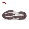 Anta Shenxing 14 Women's Running & Training Shoes