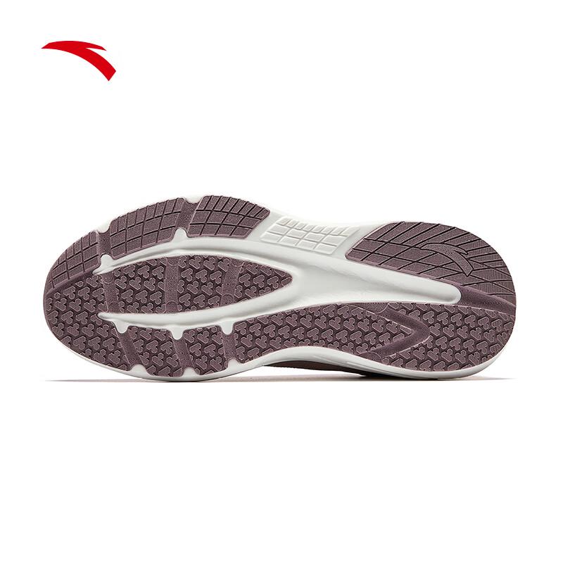 Anta Shenxing 14 Women's Running & Training Shoes