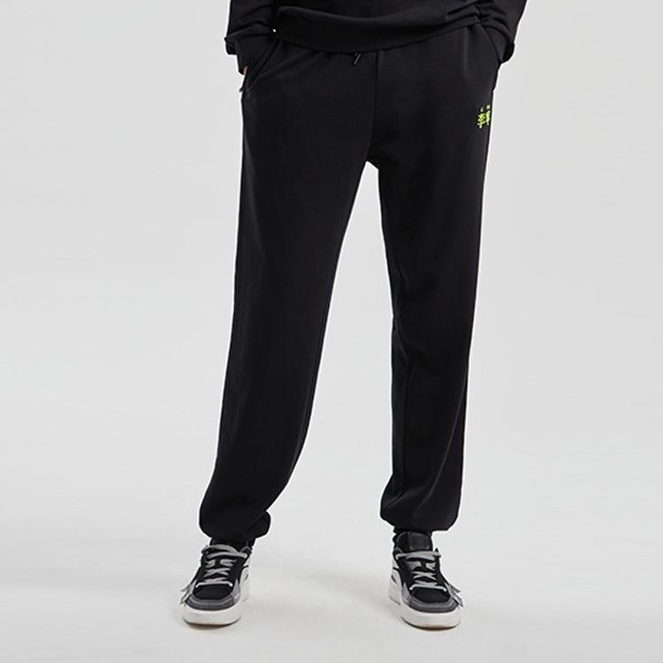 Li Ning Sports Fashion Series Cuffed Loose Fit Sweatpants Men Bottoms Black AKLR529-1