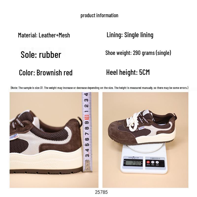 2025 Women's Round-Toe Color-Block Sneakers: New Autumn Fashion, Breathable, Thick-Soled German Trainers