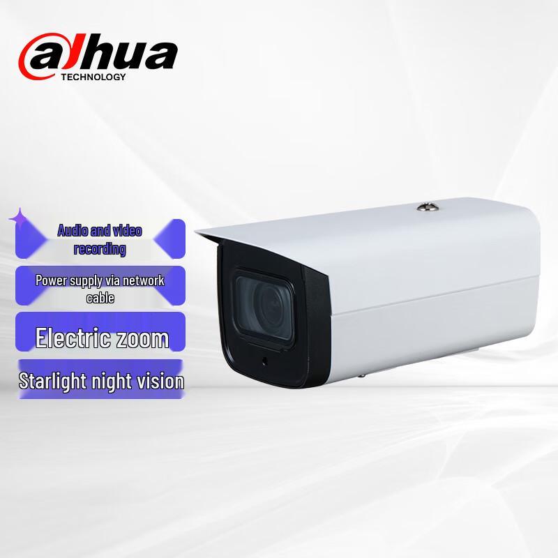 

Dahua 4MP Starlight Night Vision PoE IP Camera CN plug (adapter included)