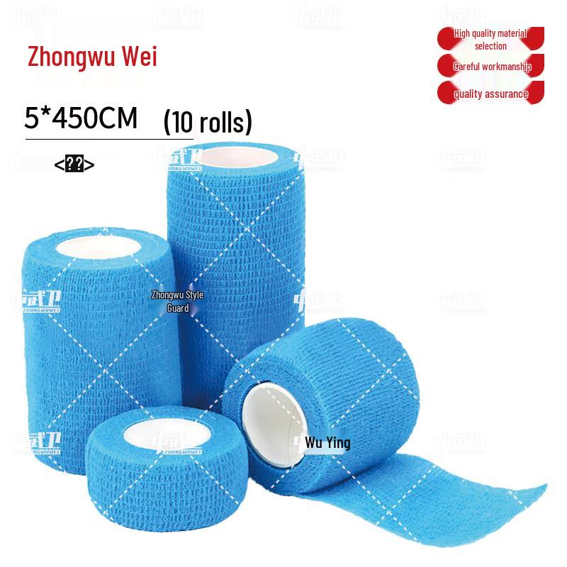 Zhongwuwei Self-Adhesive Elastic Bandage