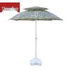 Double-Layer Camouflage Guard Booth Umbrella