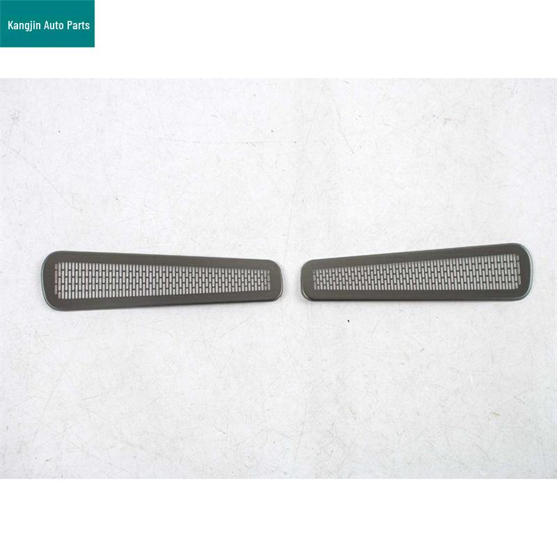 Front Bumper Air Intake Speaker Cover for Voyah 26 - Taishan Black Titanium Interior Decoration