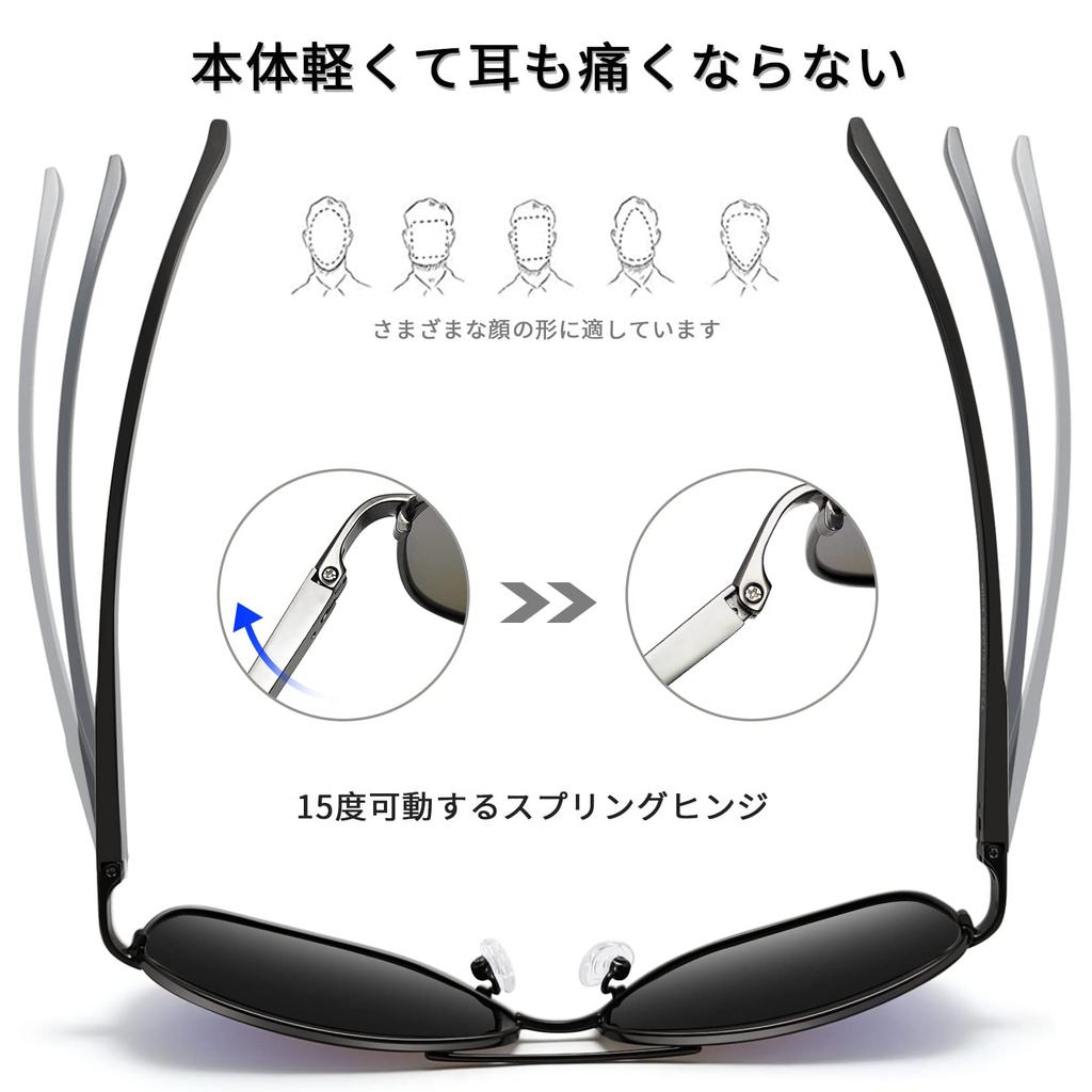 Joopin Polarized Sunglasses with UV400 Protection for and Mountaineering Men's Driving, Sports, Motorcycles, Fishing, Driving, (Black/Black)