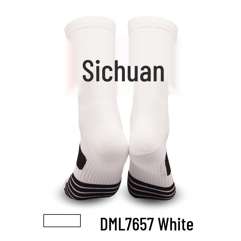 

Мужские высокие баскетбольные носки с амортизирующей подошвой - Спортивные носки средней длины Adult One Size (39-44)