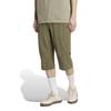 COOL Hose TB473 Oliv Gerade 2L [Adidas] 3/4 Herren (KY6284)