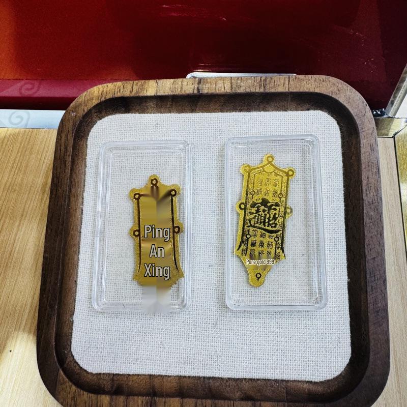 Pure Gold 999 Wealth-Boosting Mobile Phone Sticker - 2mg Gold for Daily Prosperity