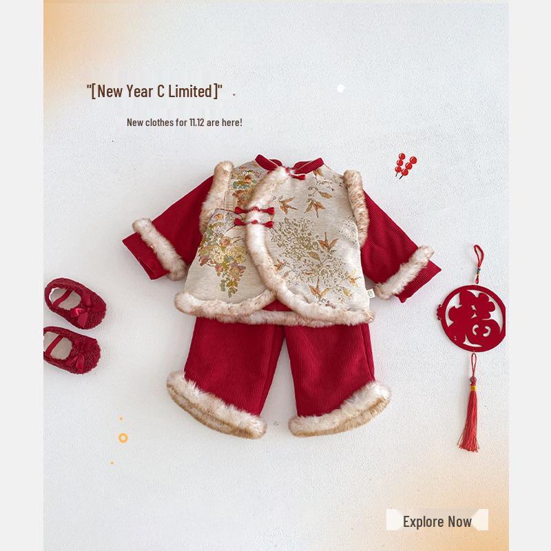 2025 Winter Boys' Cartoon Embroidered Plus Velvet Cotton Jacket