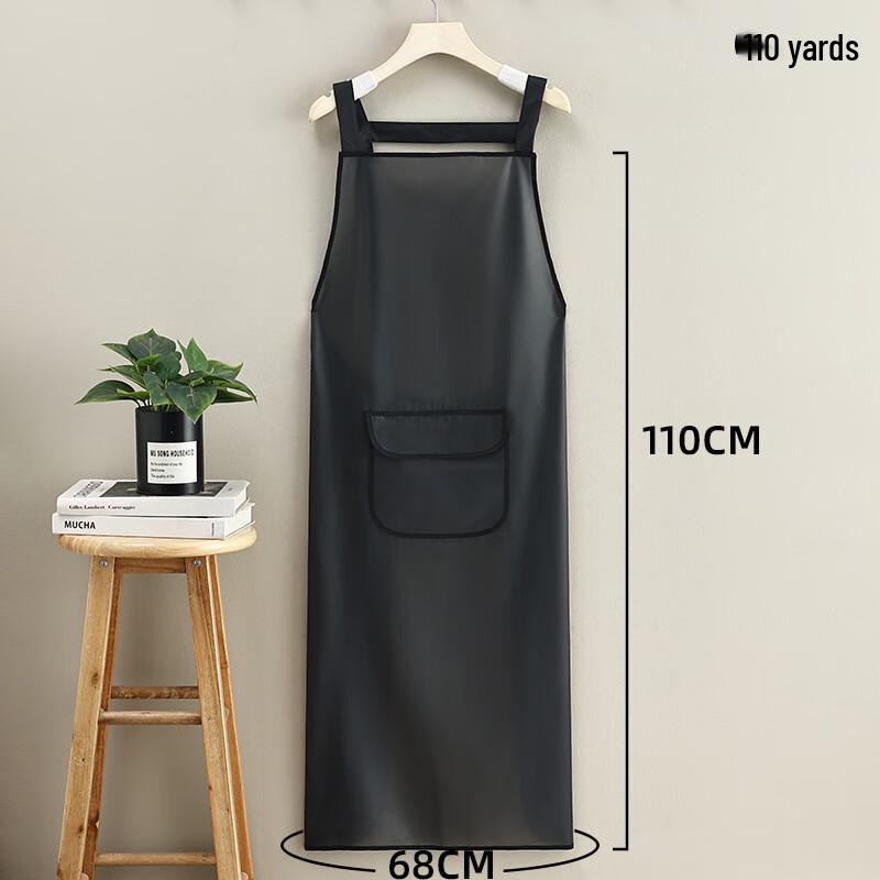 Long TPU Waterproof Apron