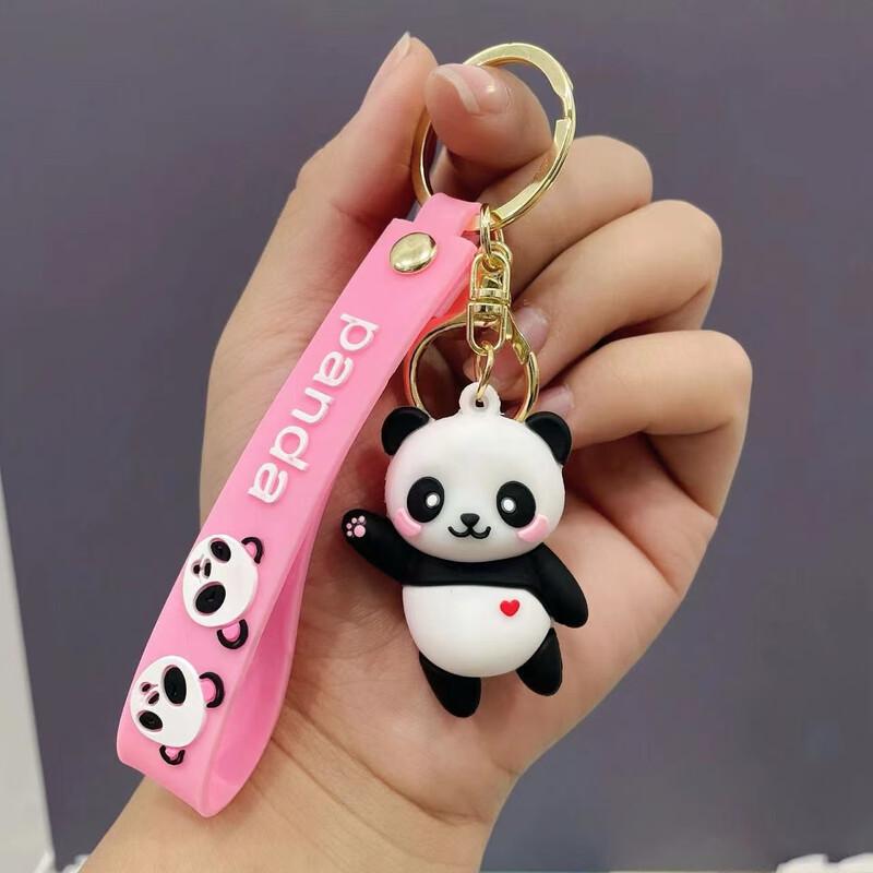 

Fumede Waving Panda Keychain