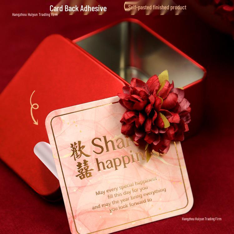 2025 Fold-Free Wedding Engagement Candy Tin Box