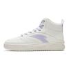 Anta Easy 2 Abrasion Resistant Lightweight Breathable Height Increasing High top Skateboard Shoes Women's White Purple 922548005Q-1