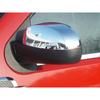 1 Pair of Chrome Side Mirror Upper Top Half Cover for 07-13 Silverado Suburban Tahoe Sierra Yukon Cadillac Escalade(Do not fit for Towing Mirror)