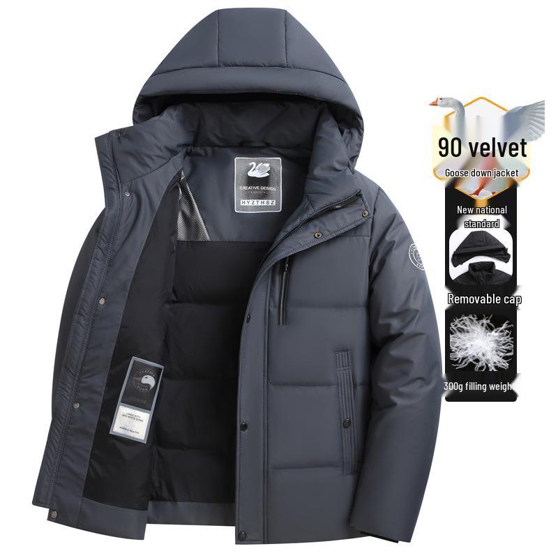 2024 Winter Men's Ultra-Warm Thick Down Jacket for Seniors - Short Style, Cold-Resistant Outerwear