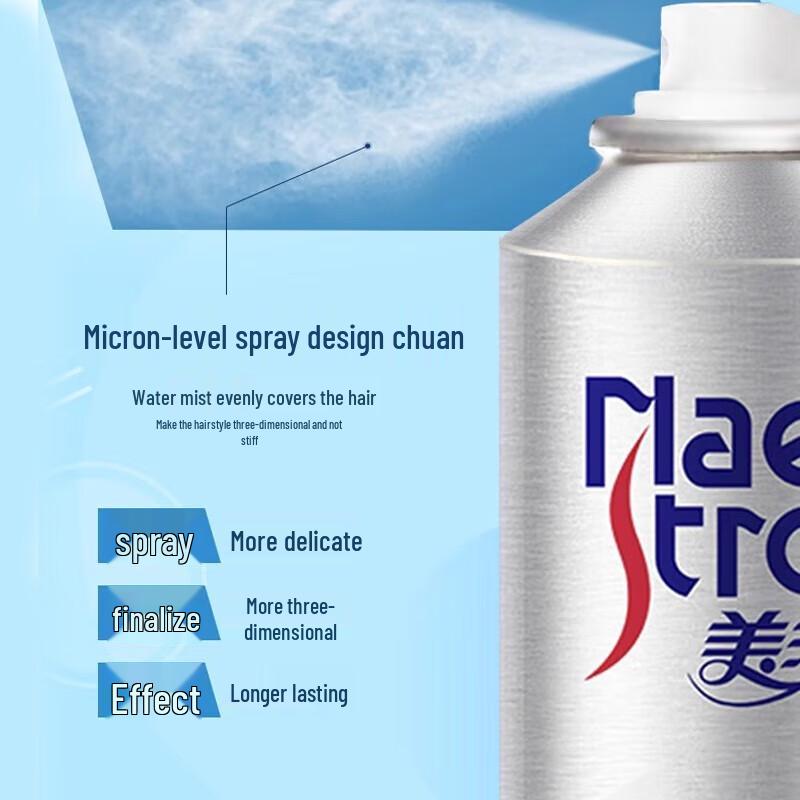 Maestro Men s Rapid Lock Styling Hair Spray