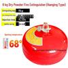 Automatic Temperature-Sensing Dry Powder Fire Extinguisher Ball (6kg/4kg/8kg)