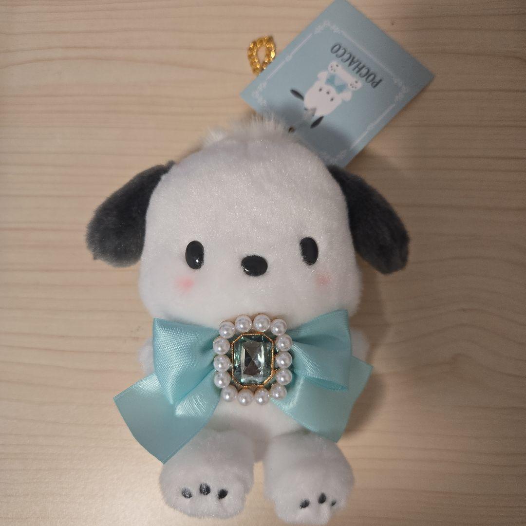 Sanrio Pochacco Sparkling Bijou Plush Mascot