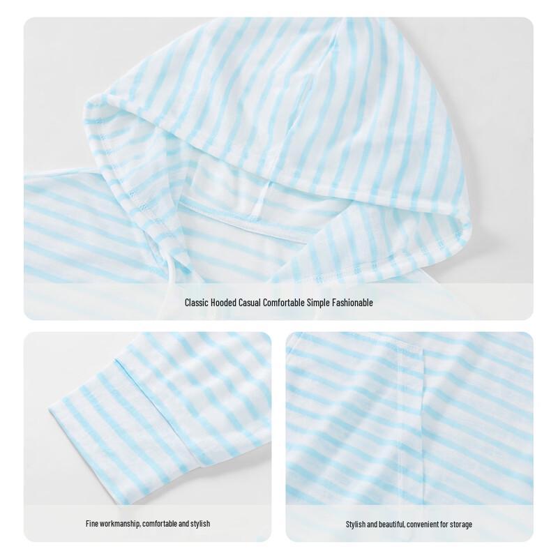 MINISO Women's Lightweight Striped Hooded Cardigan Jacket
