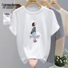 Sibaiche Damen locker geschnittenes bedrucktes Rundhals-T-Shirt