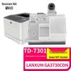 Naino TD-7301 Waste Toner Container for Lanxum GA3730CDN