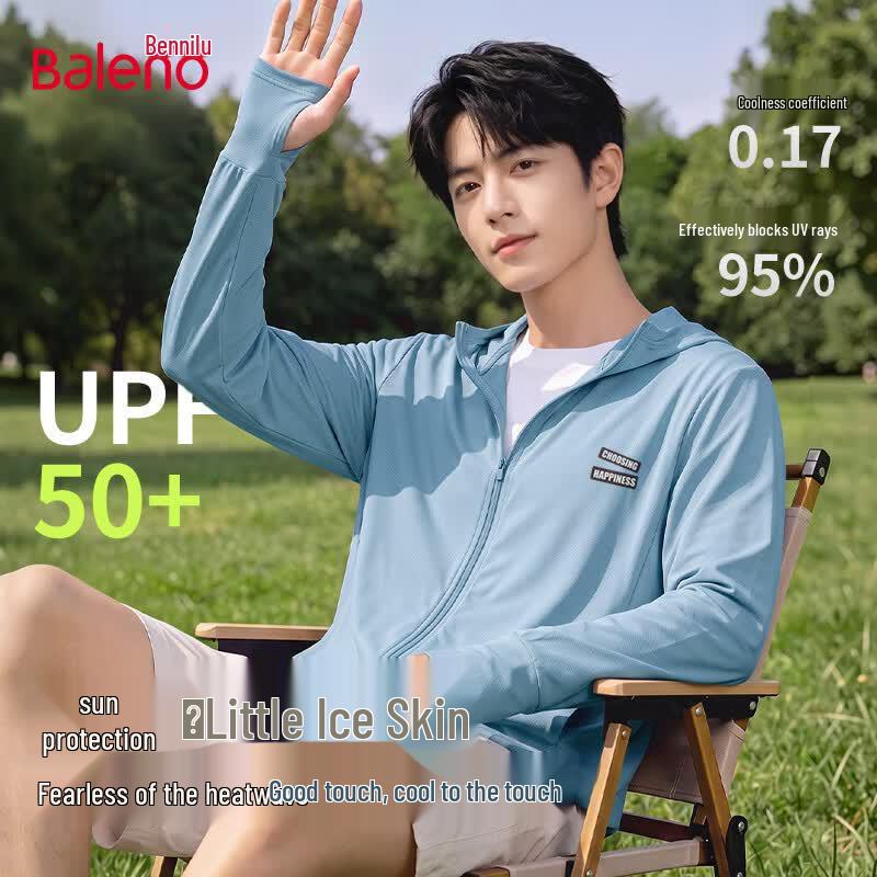 Baleno Men s Lightweight UV Protection Hooded Jacket 2XL
